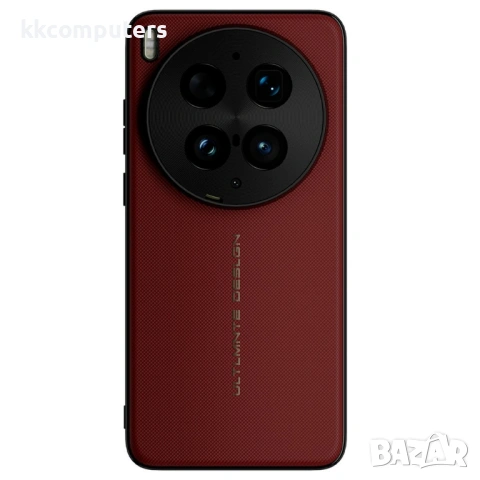 GKK Магнитен калъф за vivo X300 Ultra 5G с плетена текстура – 4 цвята, снимка 3 - Калъфи, кейсове - 54327202