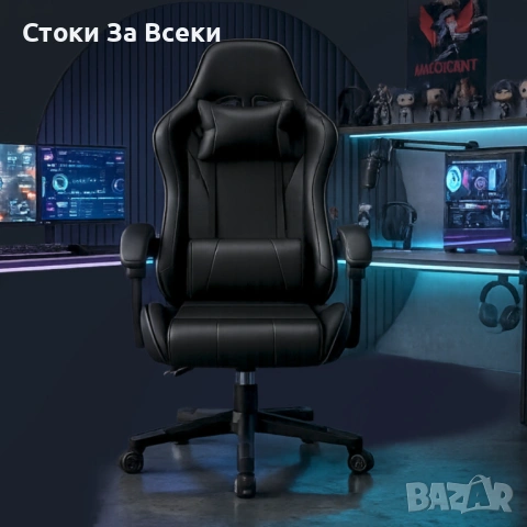 Ергономичен стол за офис и гейминг с опора, снимка 9 - Столове - 54257239