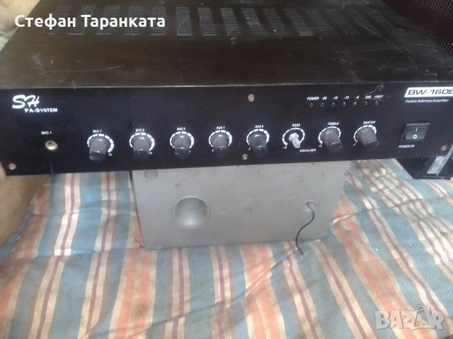 Усилвател за фонова музика за 110 волтови тонколони 