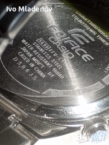 Casio Edifice , снимка 5 - Мъжки - 55056557