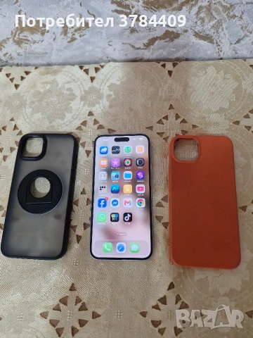 iPhone 15 Plus 128GB 