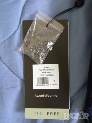 Джинсов 3/4 панталон TwentyFour-унисекс-с 50% намаление, снимка 4 - Къси панталони - 54172860