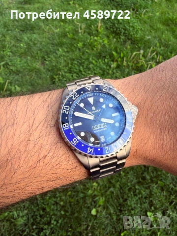 Steinhart Ocean Thirty-Nine Titanium GMT 