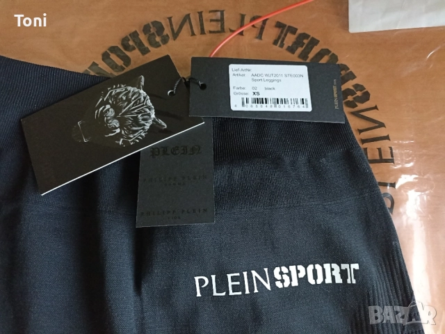 Plein Sport дамски спортен клин / leggings – нов с етикет, снимка 4 - Клинове - 54621145