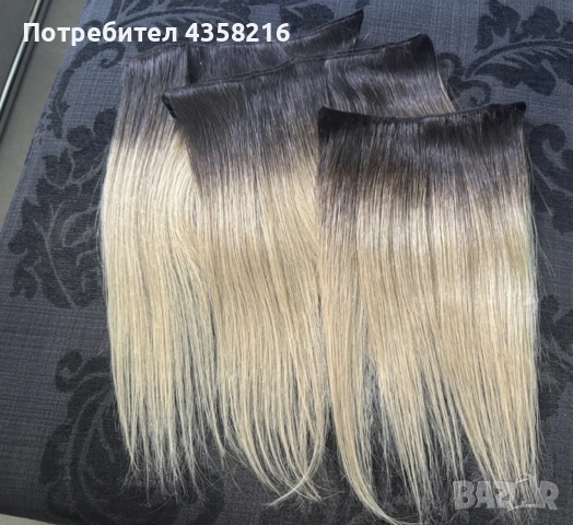 Уникални треси - омбре 