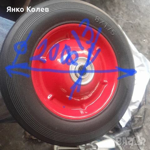 Много здрави колела за тежки товари