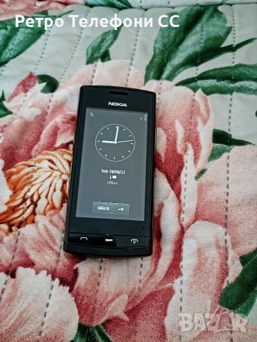 Nokia 500 Black