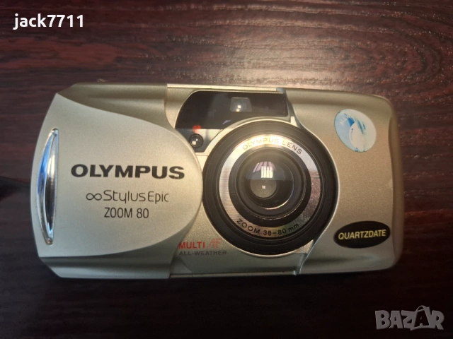 Olympus μ [mju:] II Stylus Epic 35mm Film - 2бр., снимка 4 - Фотоапарати - 54511709