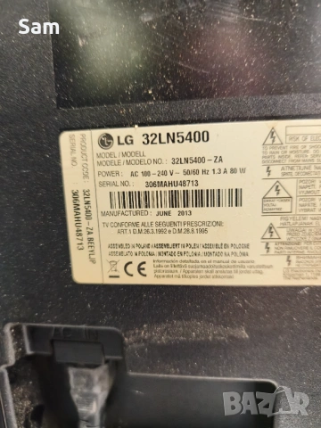LG 32, снимка 4 - Телевизори - 54895576