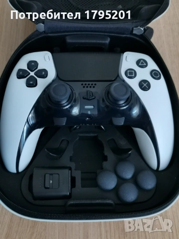 Playstation 5 Dualsens Egde