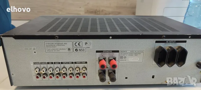 Стерео усилвател Sony TA-FE370, снимка 8 - Ресийвъри, усилватели, смесителни пултове - 41884449