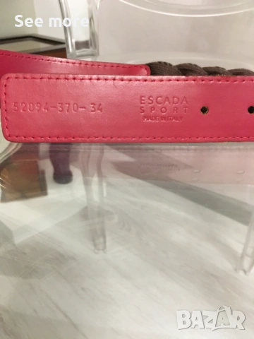 ESCADA Sport колан, снимка 9 - Колани - 54581481