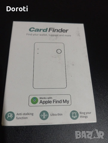 Card finder 