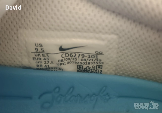 Оригинални мъжки маратонки Nike SB Charge Canvas, снимка 5 - Маратонки - 55151798