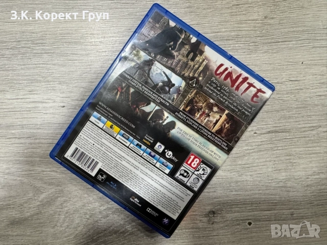 Assassin's Creed Unity (PS4), снимка 3 - Игри за PlayStation - 55452452