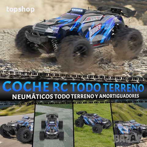 Чисто нова бърза количка с дистанционно Heliway RC 40 км/ч – 4WD, Мащаб 1:18, безчетков мотор ..., снимка 4 - Коли, камиони, мотори, писти - 54911410