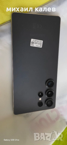 SAMSUNG S25 PLUS, снимка 2 - Samsung - 54891963