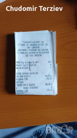 Смарт часовници Huawei / Samsung, снимка 13 - Смарт часовници - 54735494