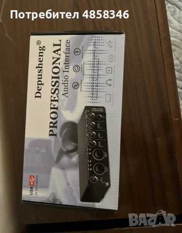 Rode PSA1 Podcaster Studio Arm + Podmic Dynamic Microphone + Depusheng Openbox, снимка 2 - Други - 54932603