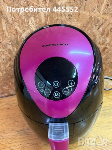 Gourmetmaxx 9IN1, 1300W, 2.5Л, Лилав/Черен еър фрайър