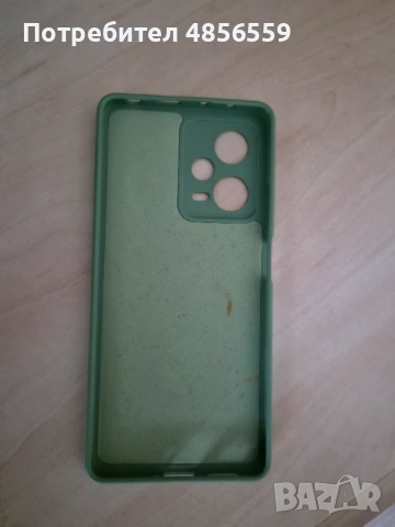 Xiaomi Redmi Note 12 pro 5g, снимка 9 - Xiaomi - 54902896