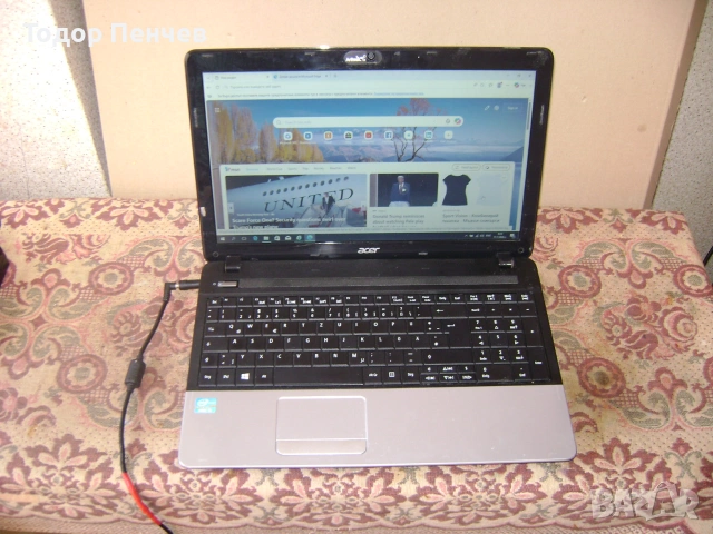 Acer TM 253 - Core i3 3 gener. 4 GB RAM, 500 B HD