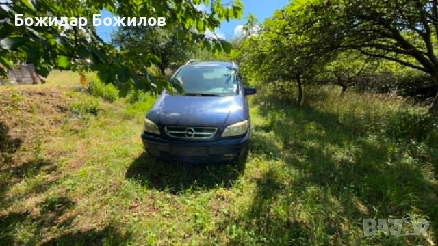 opel zafira 1.6 cng, снимка 2 - Автомобили и джипове - 55232435