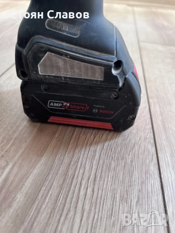 Ъглошлайф BOSCH GWX 18 V-10 PSC + 5а Батерия, снимка 4 - Ъглошлайфи - 55471354