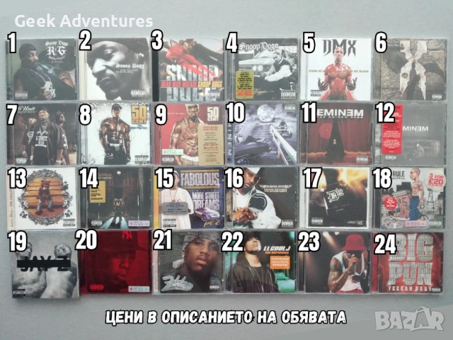 Hip-Hop Rap Music Albums CD's Оригинални Рап Музикални Дискове Хип-Хоп, снимка 2 - CD дискове - 46671250