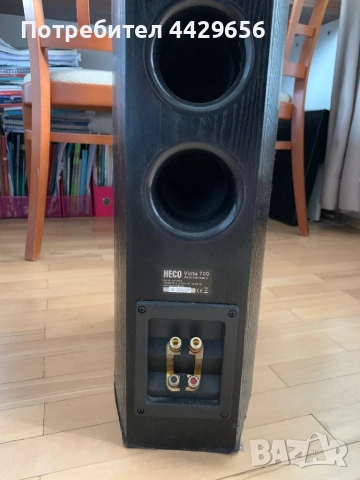 Продавам тонколони Heco Victa 700, снимка 5 - Тонколони - 54159088