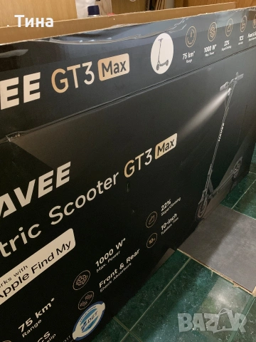NAVEE E-SCOOTER GT3 MAX ДО 25 КМ/Ч, снимка 4 - Велосипеди - 54703843