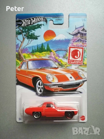 Hot Wheels Vintage ретро Redline-Blackwall модели, снимка 15 - Антикварни и старинни предмети - 54510258