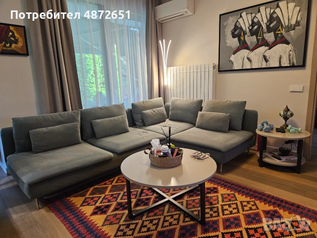 MOVING OUT OF BULGARIA FURNITURE SALE