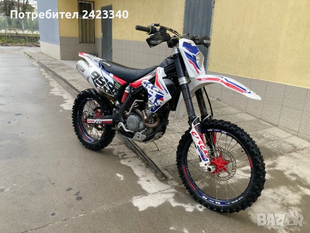 gas gas ec 300 starter