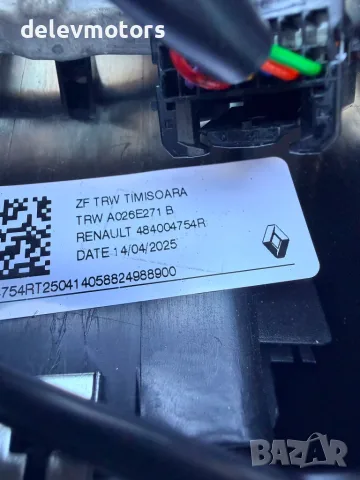 484004754R кожен мултифункционален волан от Renault Clio 5 1.0 TCe двигател H4D470, 91 кс., 6 ск., снимка 9 - Части - 55503234
