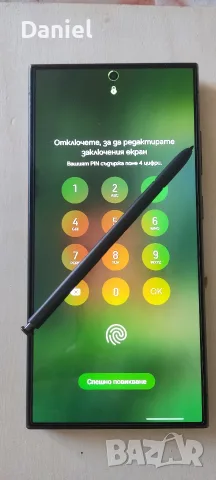 Samsung galaxy s24 ultra 1tb, снимка 7 - Samsung - 55622299