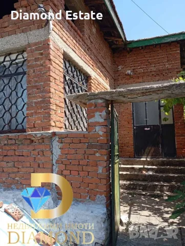Двуетажна къща в село Узунджово, обл. Хасково