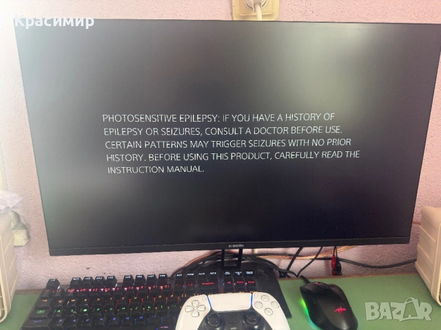 PlayStation 5, снимка 3 - PlayStation конзоли - 54640242