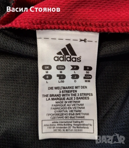 Маями Хийт / Miami Heat NBA Dwyane Wade #3 adidas away Jersey - Размер М, снимка 7 - Фен артикули - 54608567