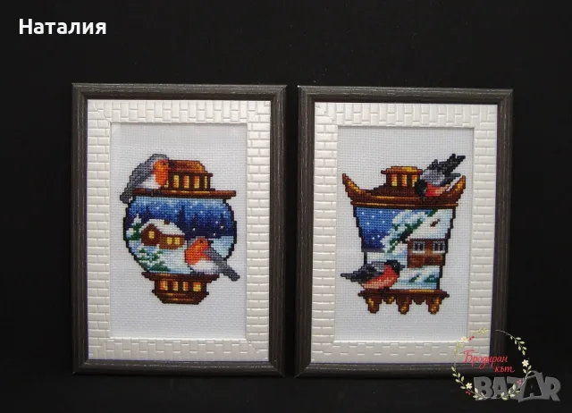 Ръчно бродирани гоблени с рамки , снимка 3 - Гоблени - 55693994