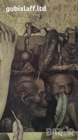 Картина, графика, "Gravitation",худ.Д.Колибаров,2009 г, снимка 8 - Картини - 55698806