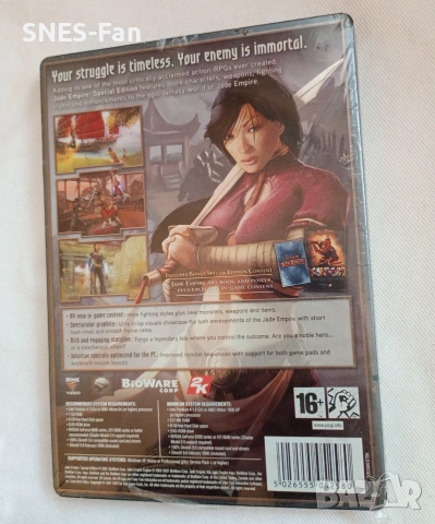 Jade Empire Steelbook PC, снимка 2 - Игри за PC - 55077882