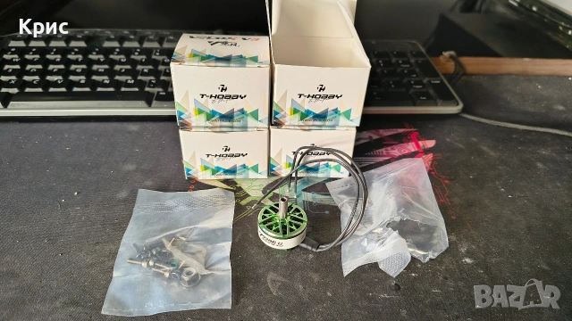 FPV Дрон мотори T-Hobby V2306 V3 1950KV, снимка 2 - Дронове и аксесоари - 54574777