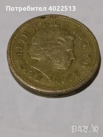 Elizabet 2.2 pensa 1988, снимка 4 - Електронни книги - 45241348