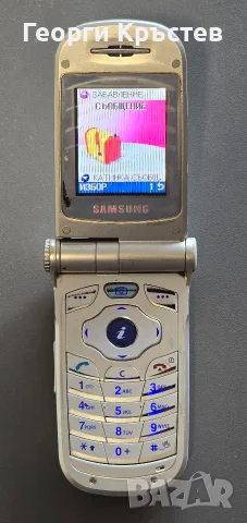 Samsung SGH V200, снимка 6 - Samsung - 55325434