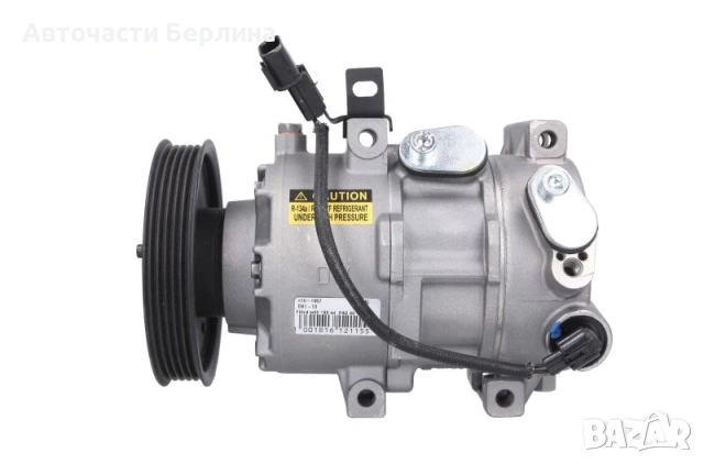 Компресор за климатик за Hyundai I40 и KIA RIO, снимка 2 - Части - 54865797