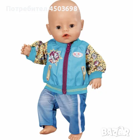 Дрехи за кукла Baby Born, Яке с клин, 43см, снимка 2 - Кукли - 55600971