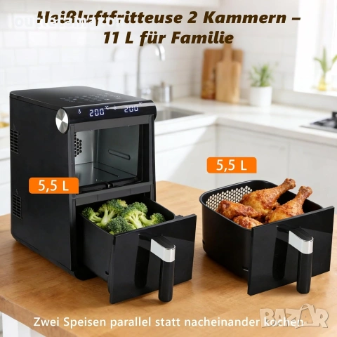 Фритюрник с горещ въздух Citybee 11L XXL, 2 камери, двузонов , снимка 2 - Фритюрници - 54477257