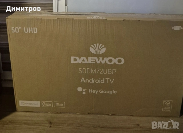Daewoo Android ,Smart TV 50", снимка 2 - Телевизори - 54869724