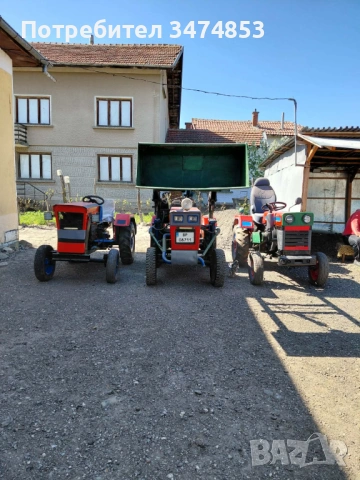 Трактор , снимка 5 - Селскостопанска техника - 54325787
